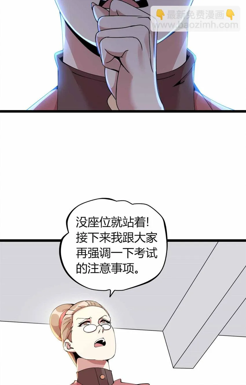 17 第49页