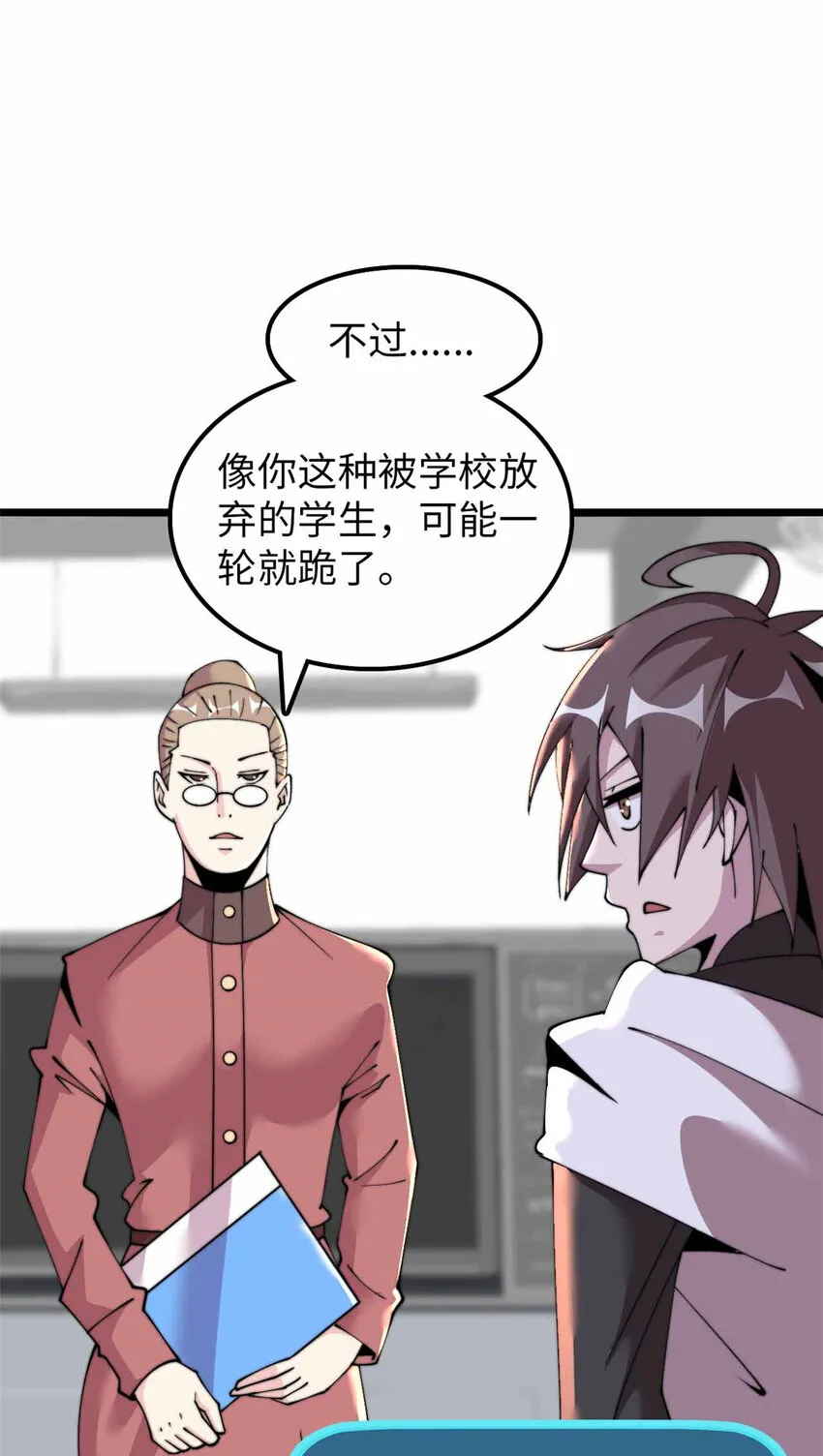 17 第52页