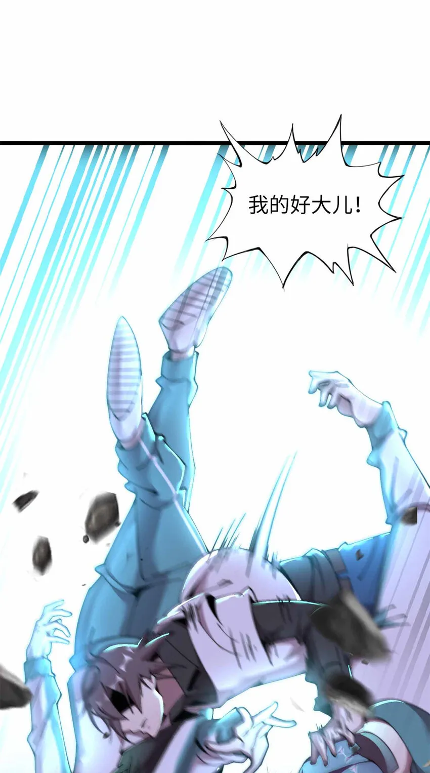 17 第56页