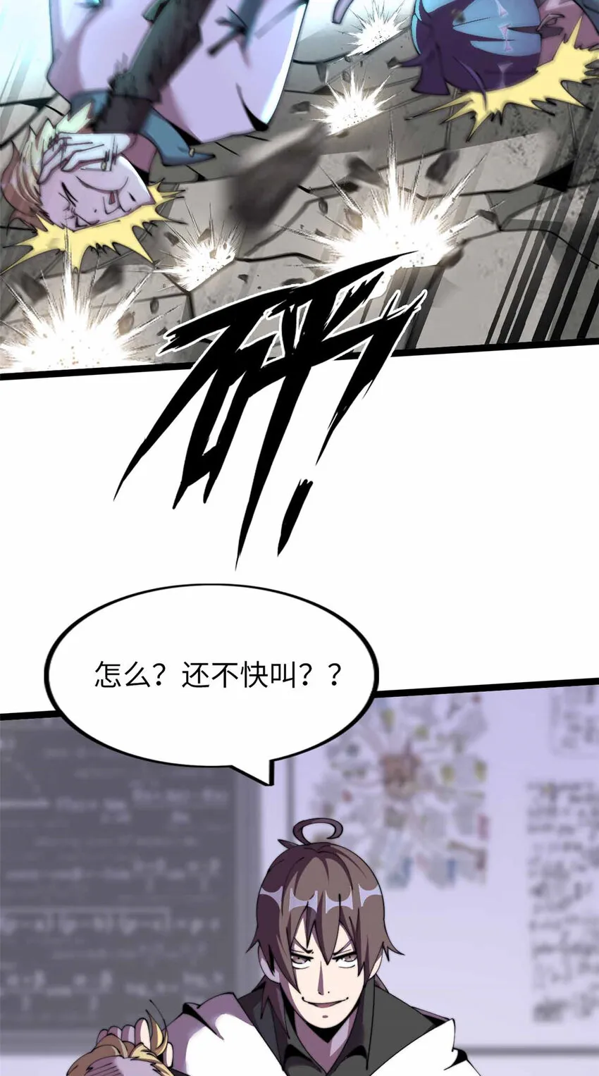 17 第57页