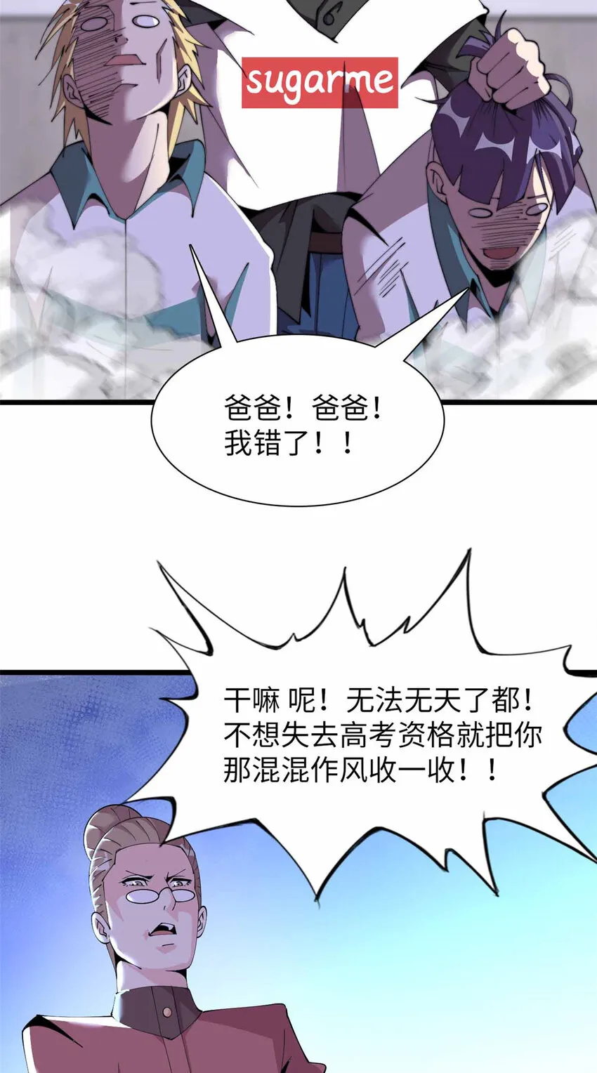 17 第58页
