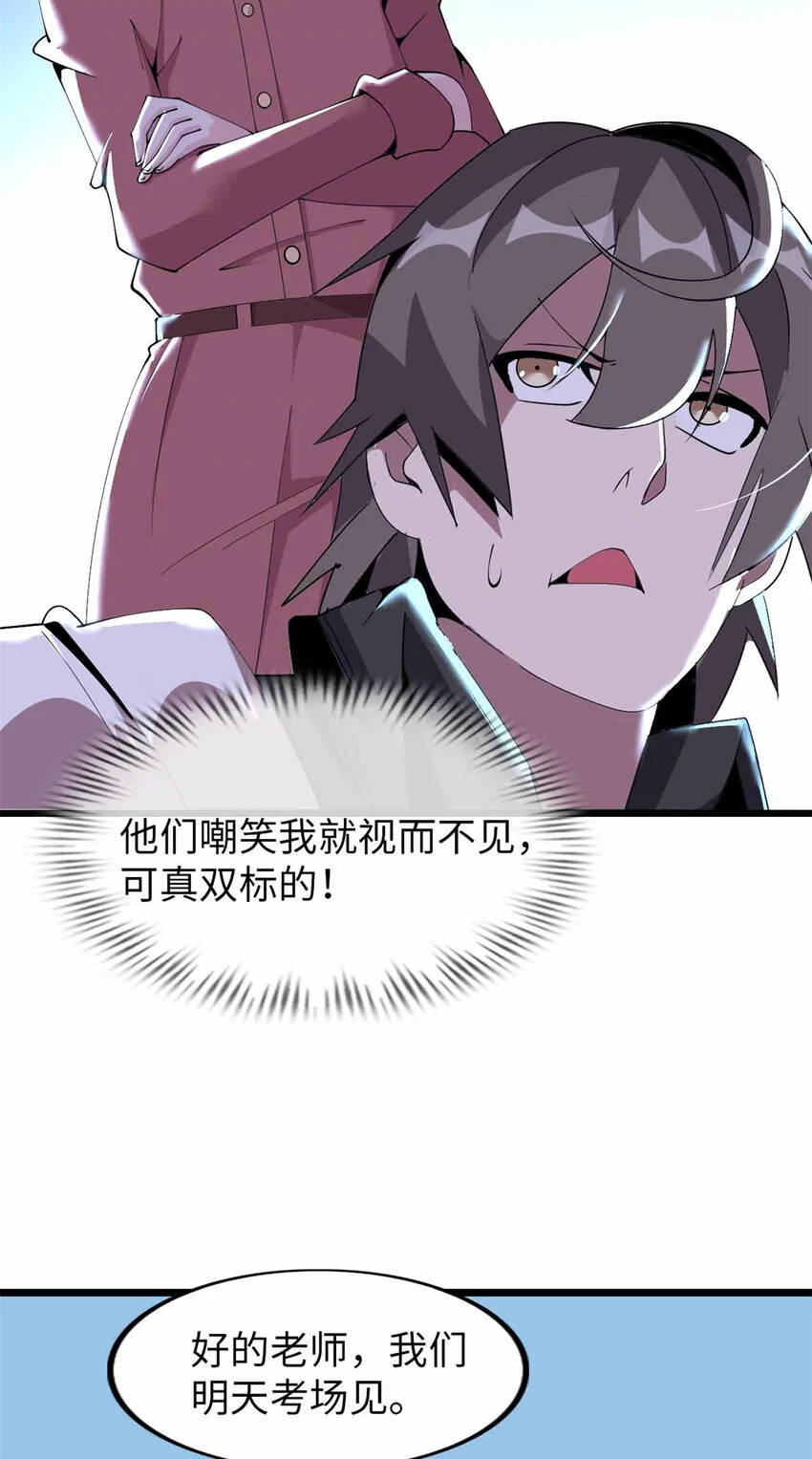 17 第59页