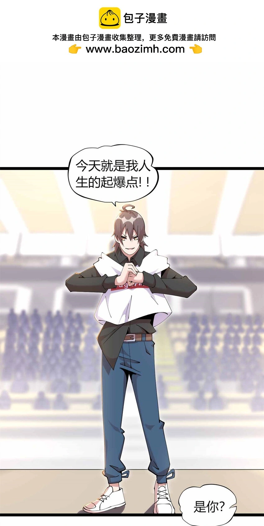 18 第2页