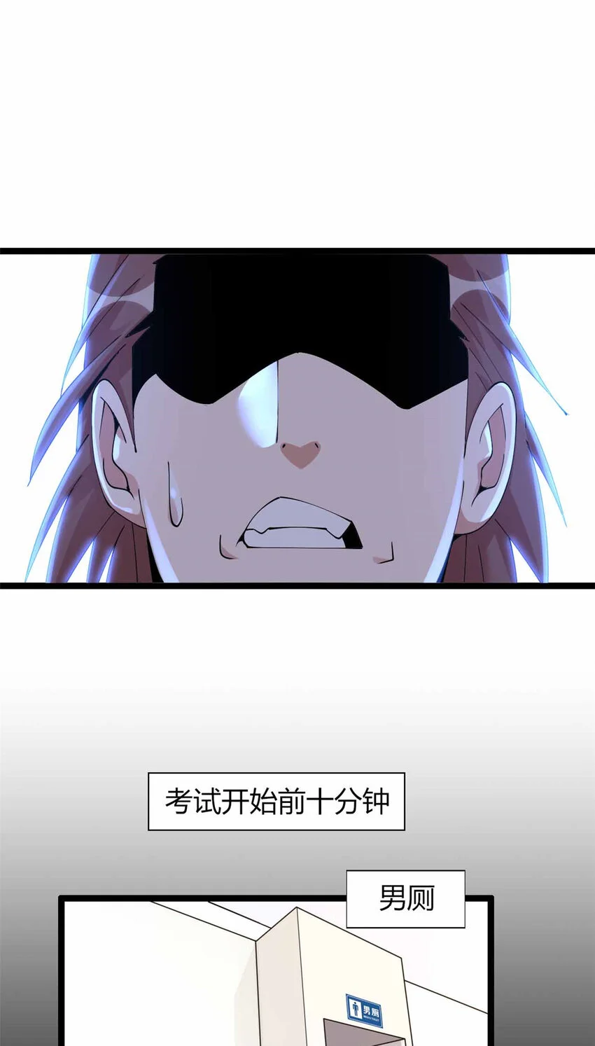 18 第6页