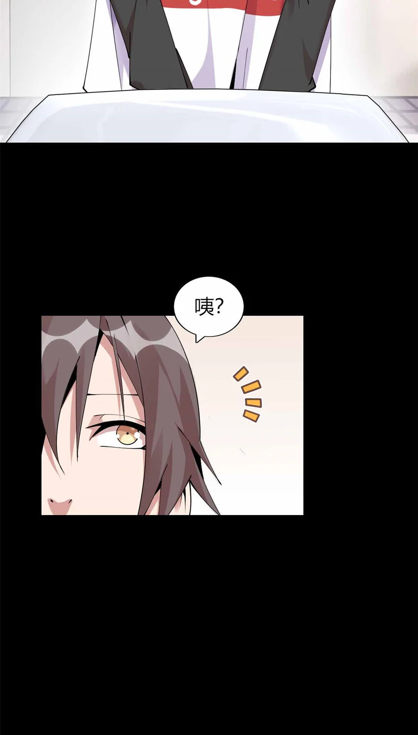 18 第8页