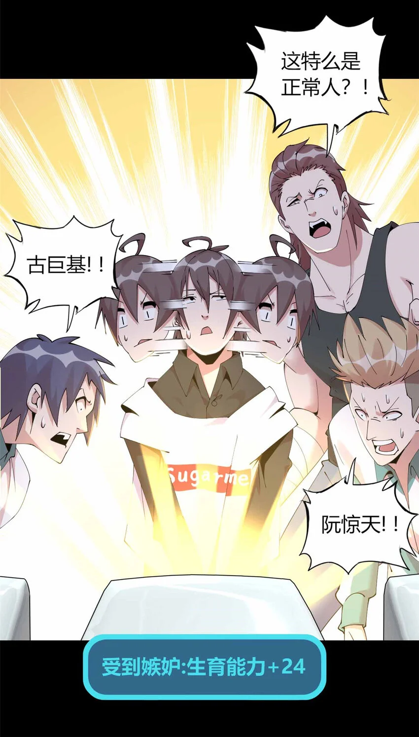 18 第9页