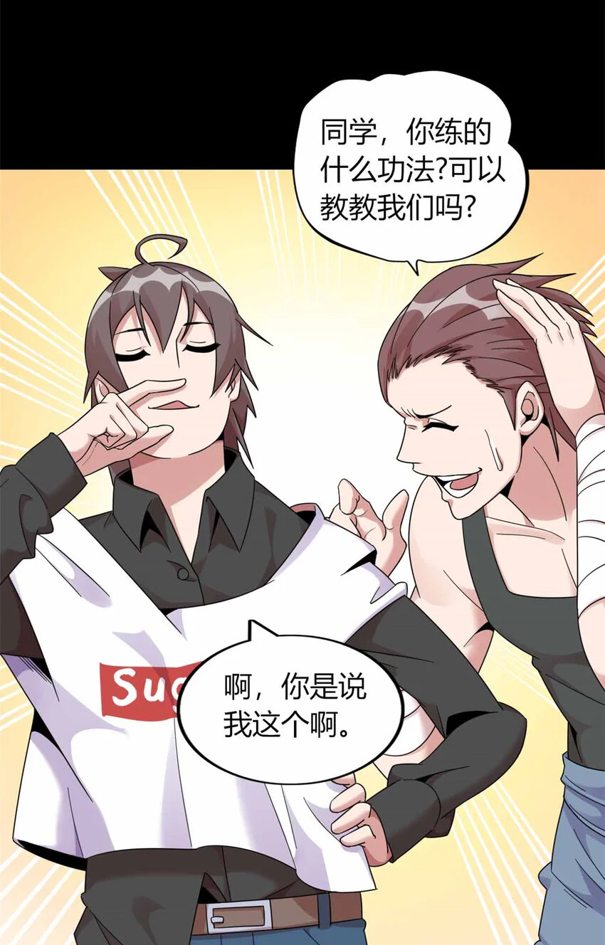 18 第11页