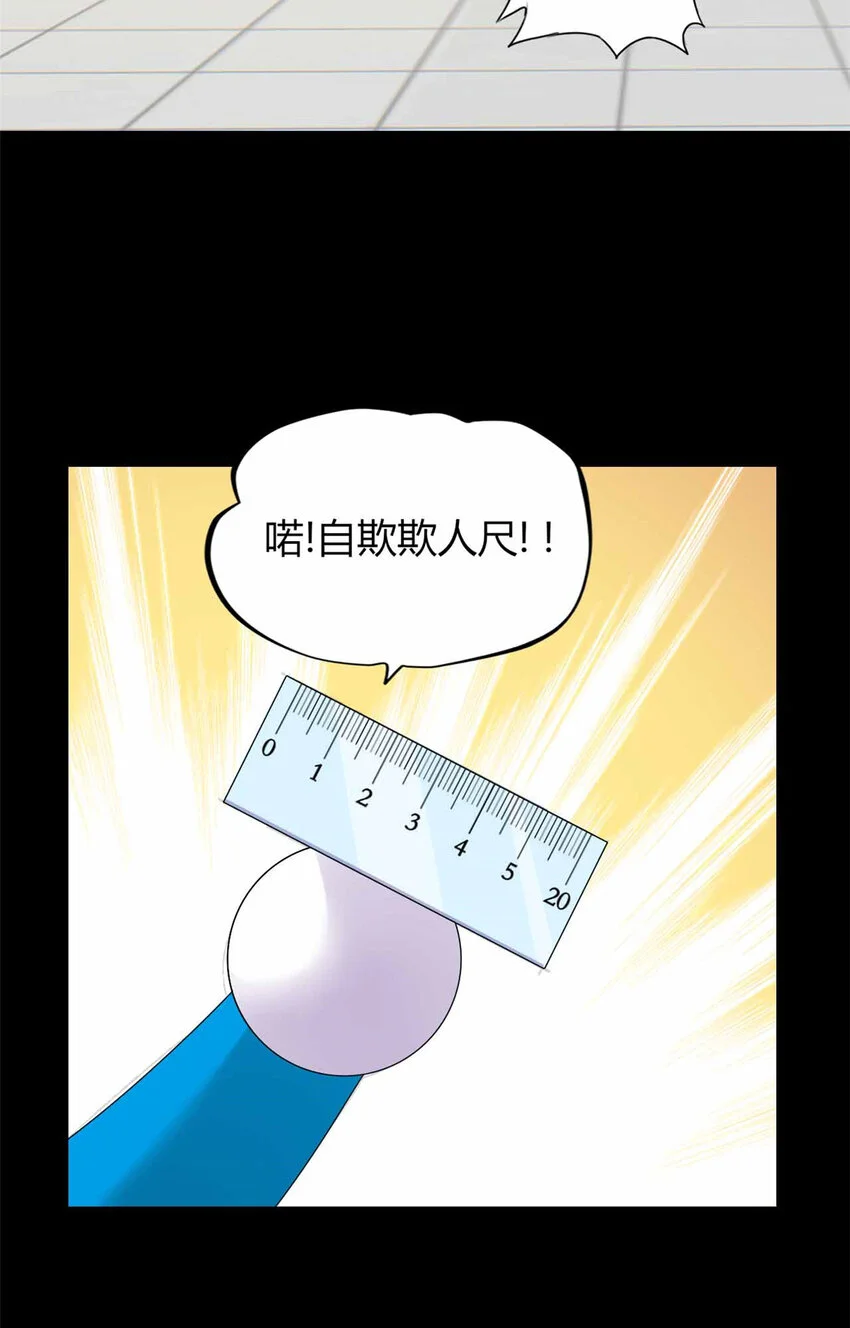18 第13页