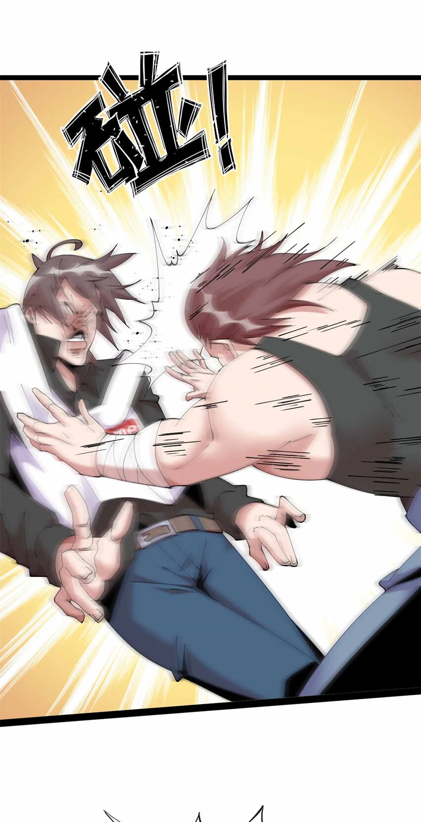 18 第21页