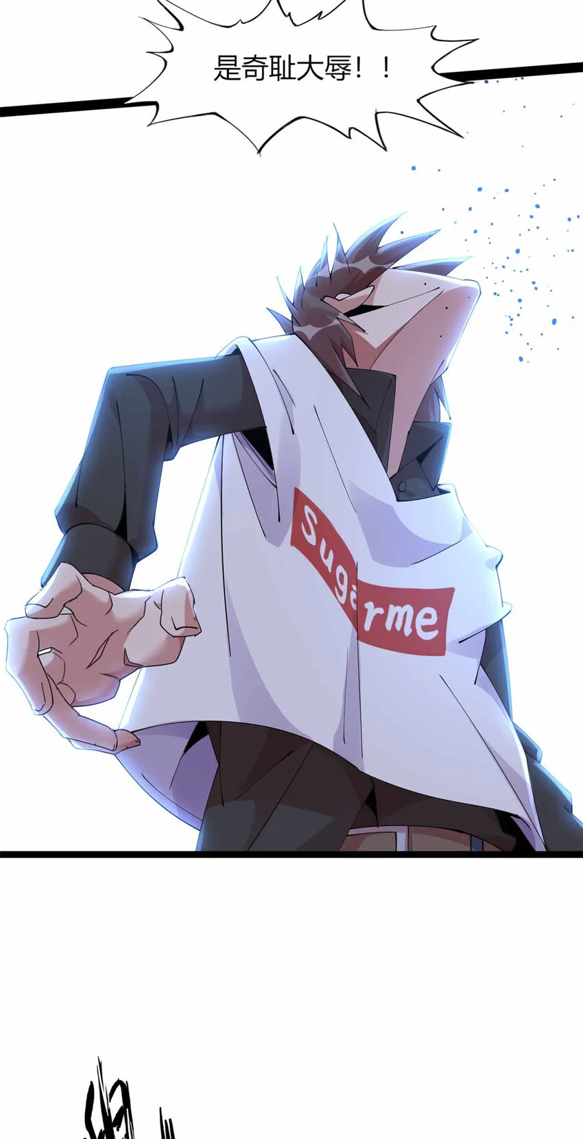 18 第22页