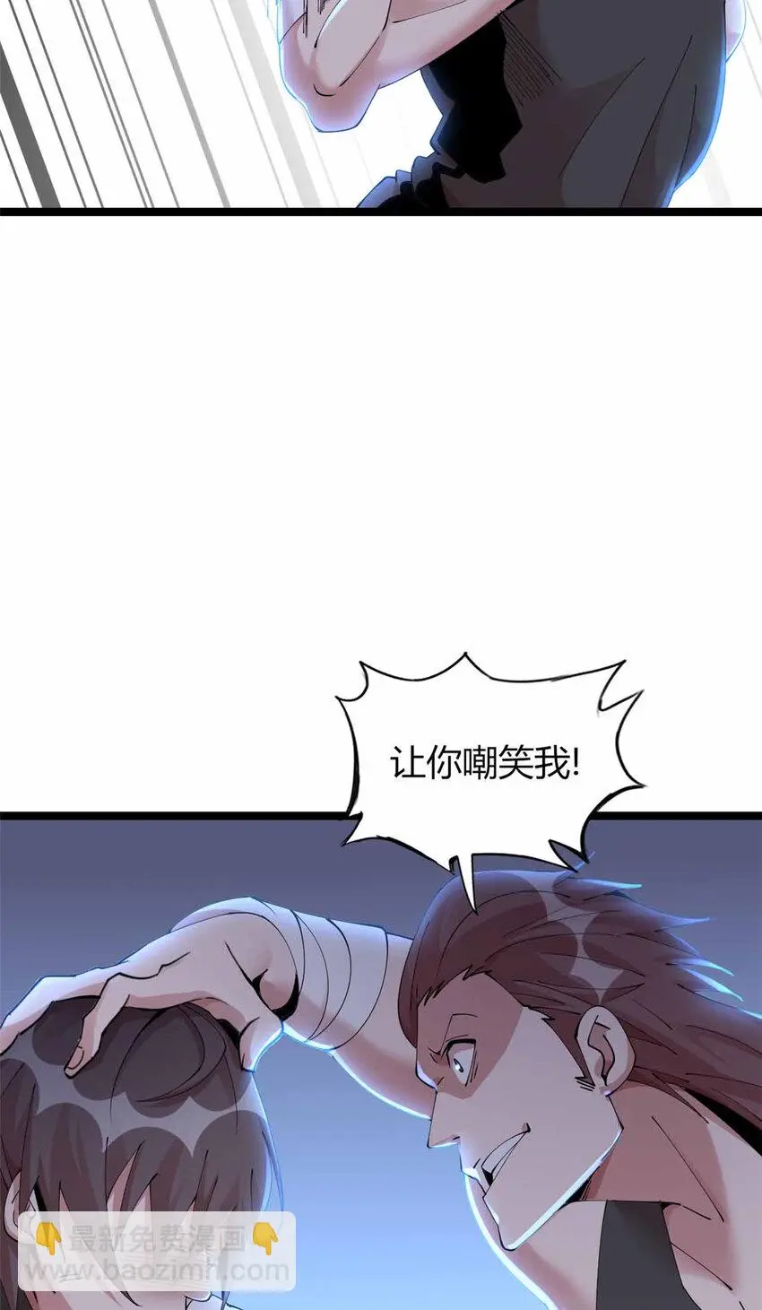 18 第26页