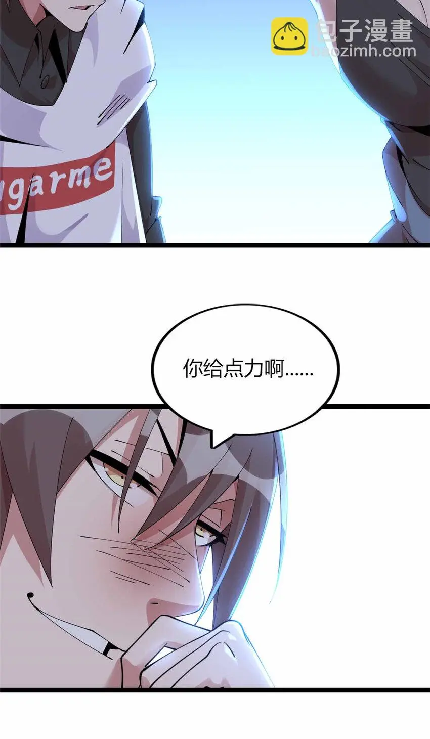 18 第27页