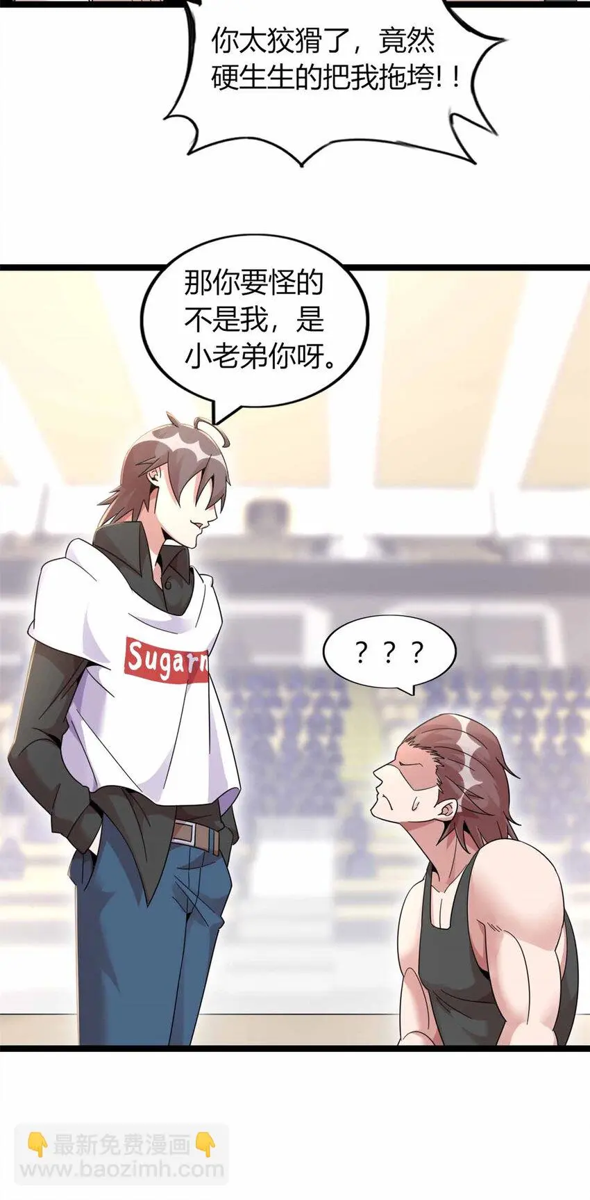 18 第33页