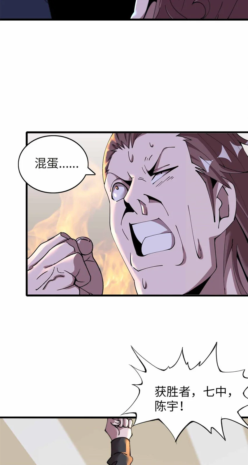 18 第35页