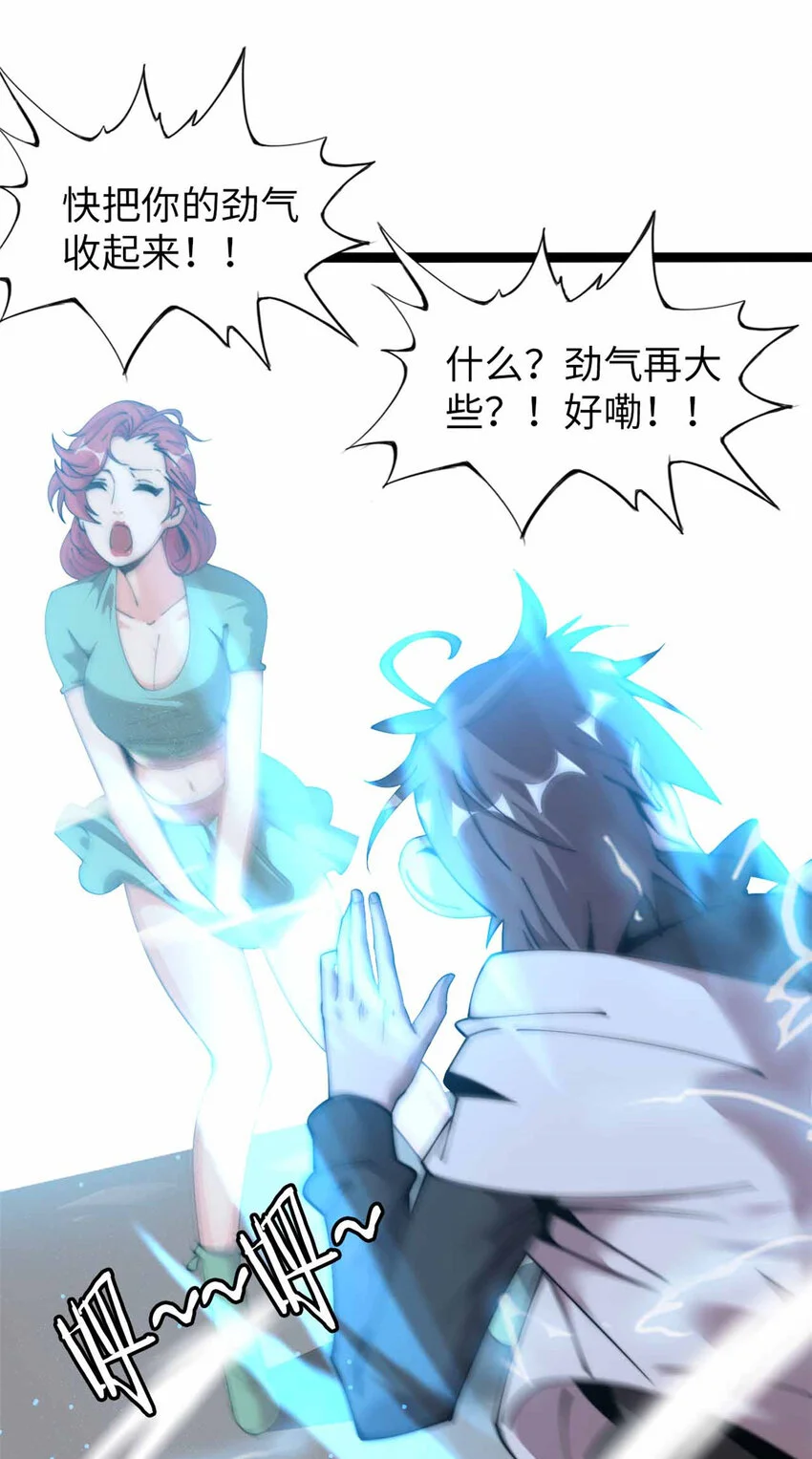 18 第39页