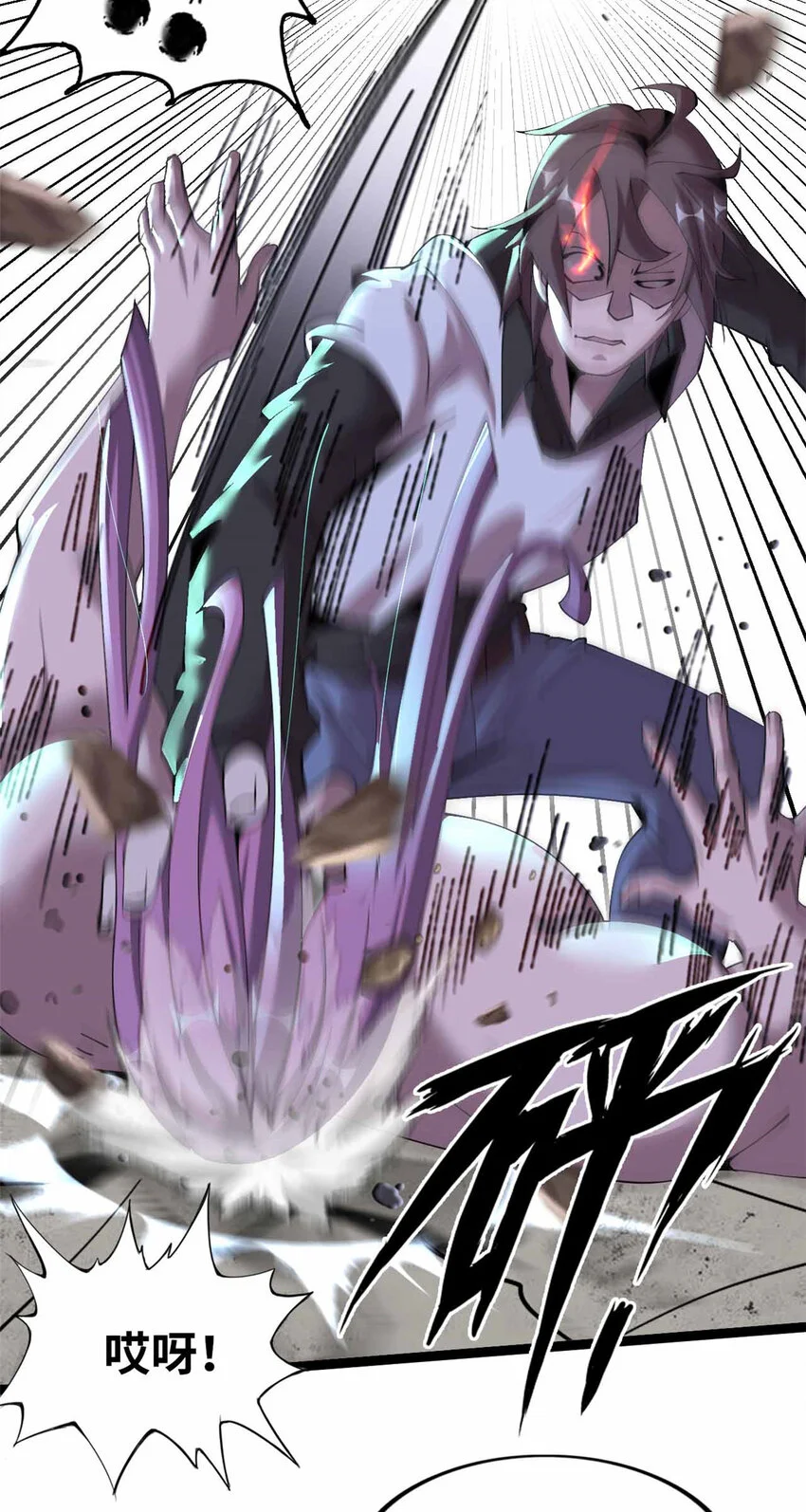 18 第46页