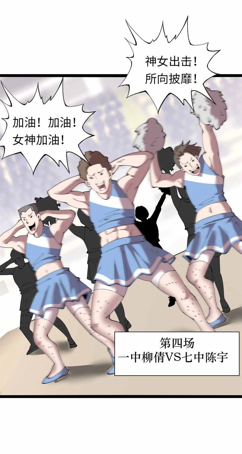 18 第48页