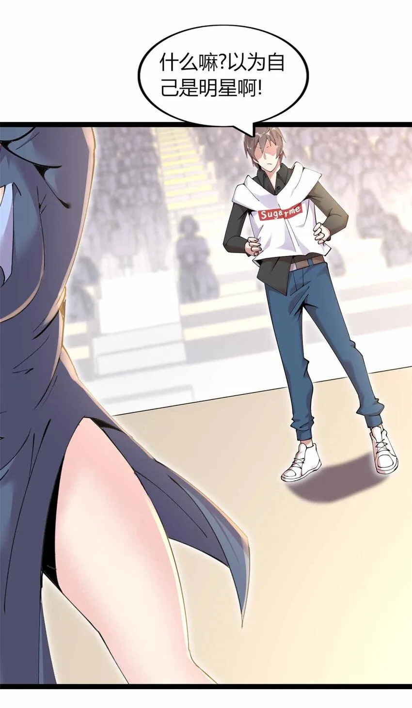 19 第2页