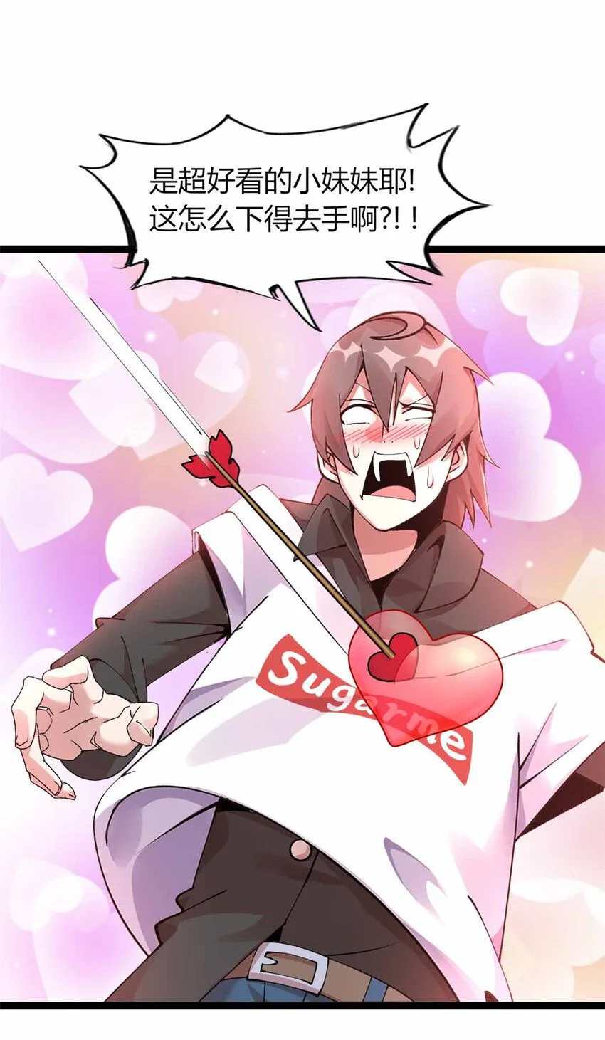 19 第4页
