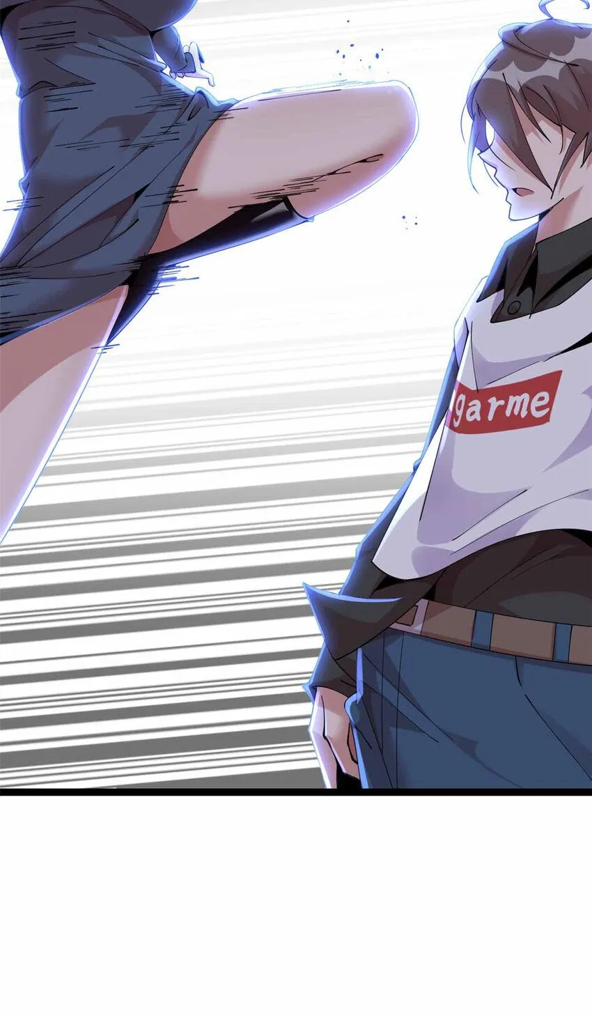 19 第11页