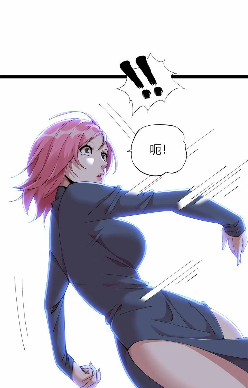 19 第17页