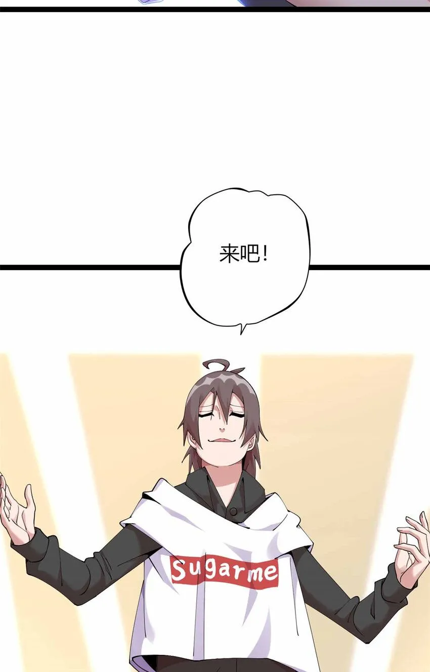 19 第18页