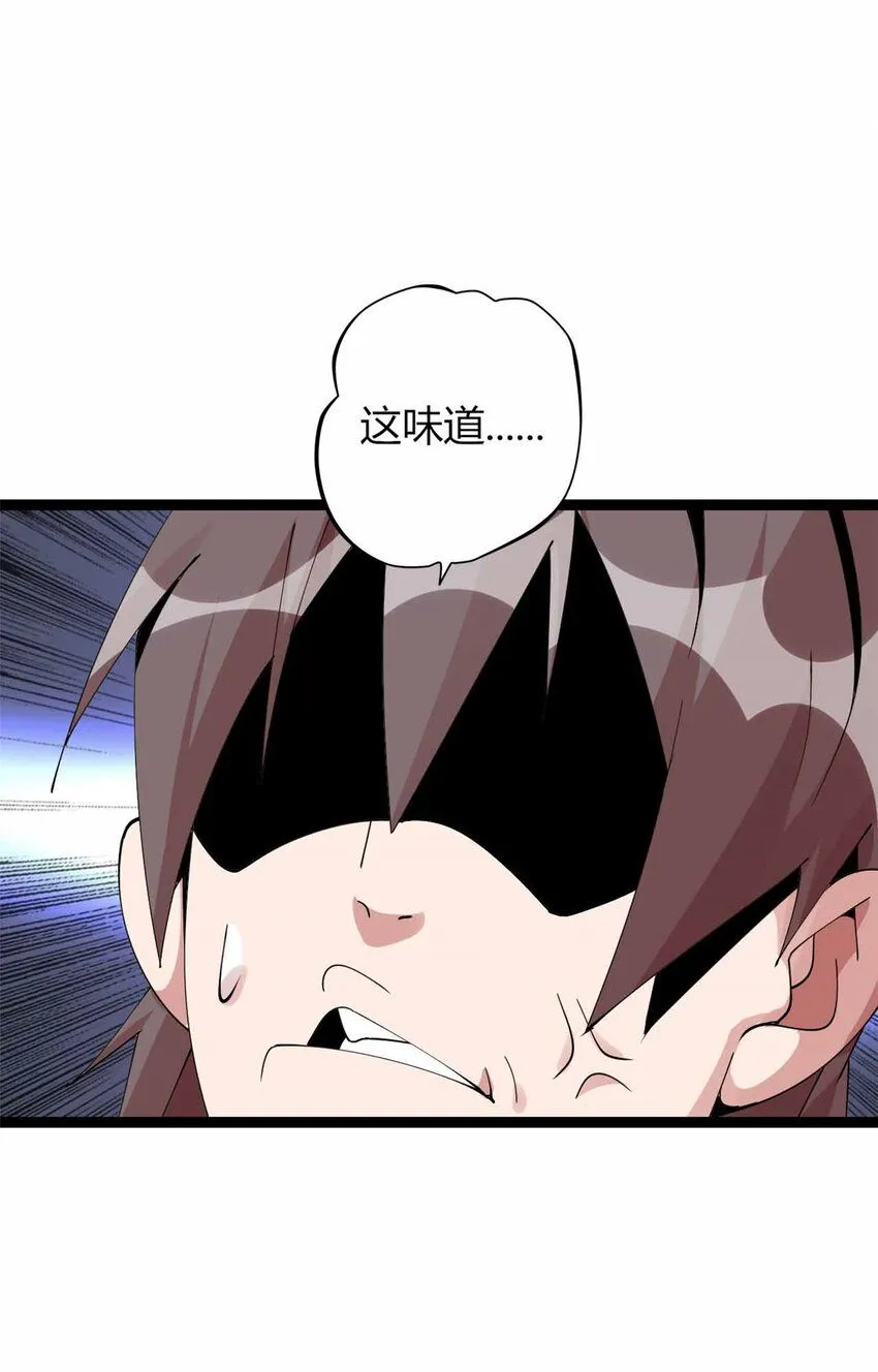 19 第21页