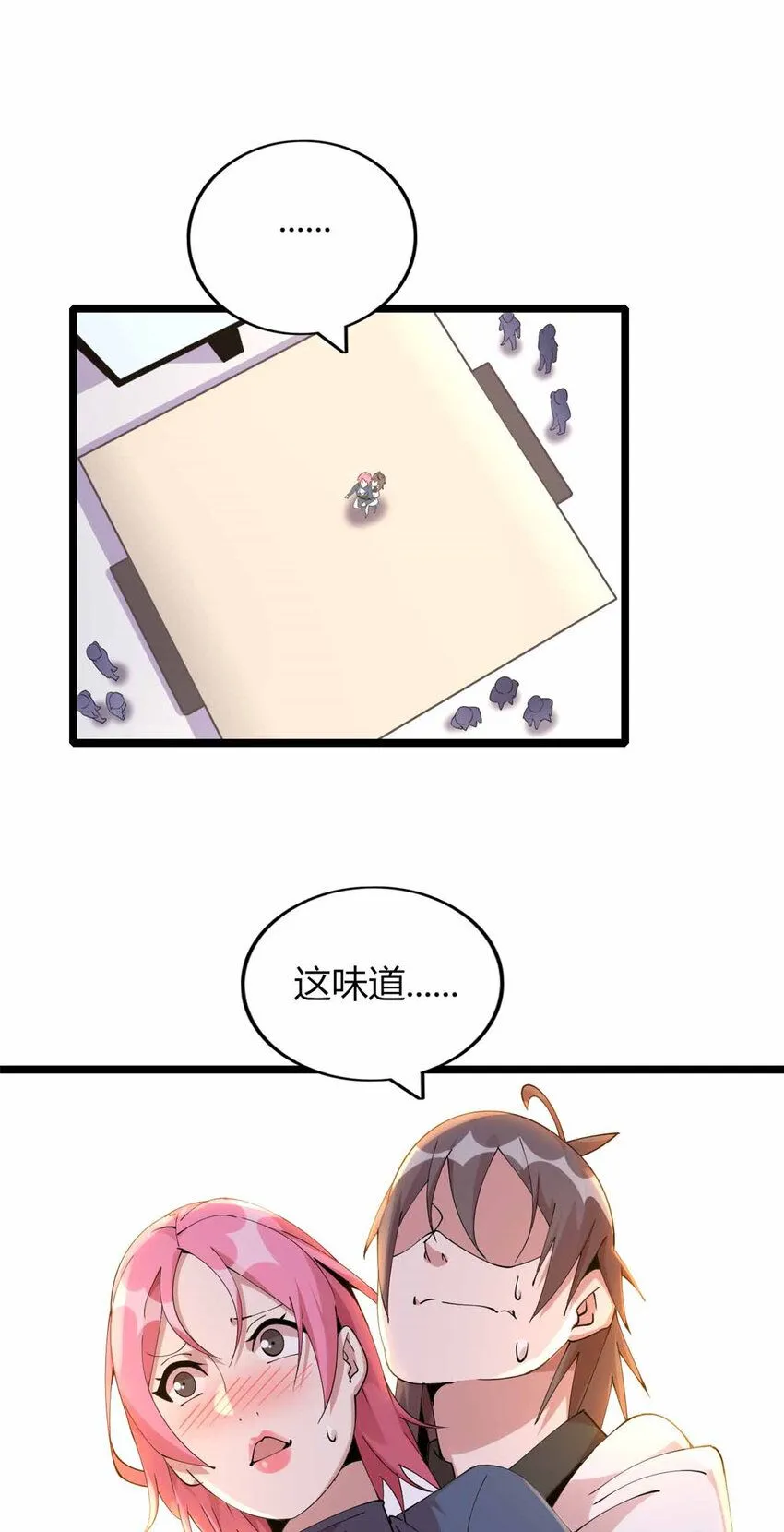 19 第22页
