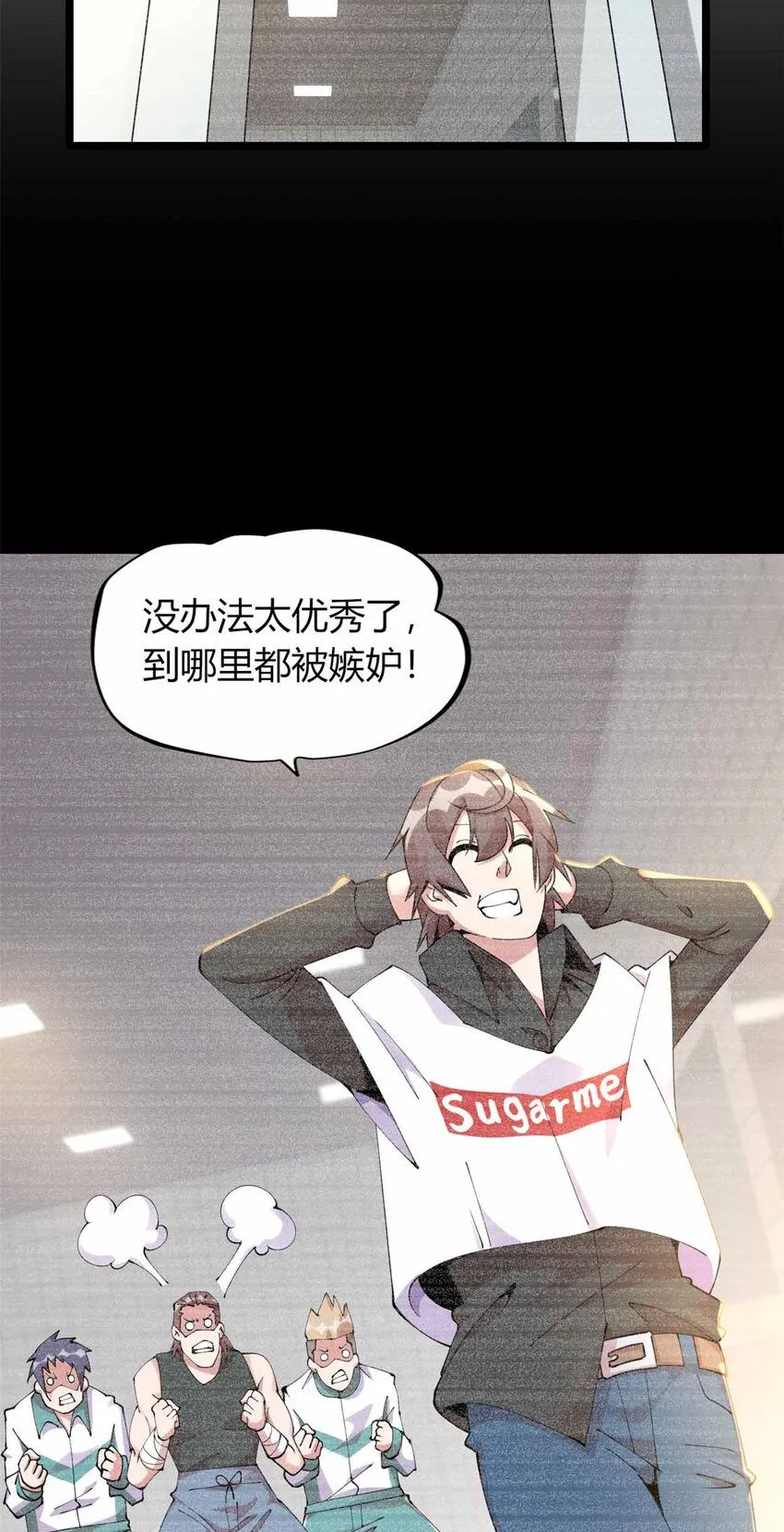 19 第24页