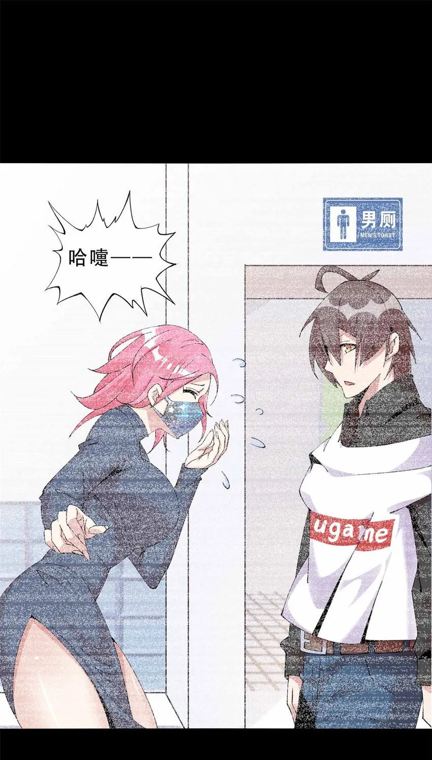19 第26页