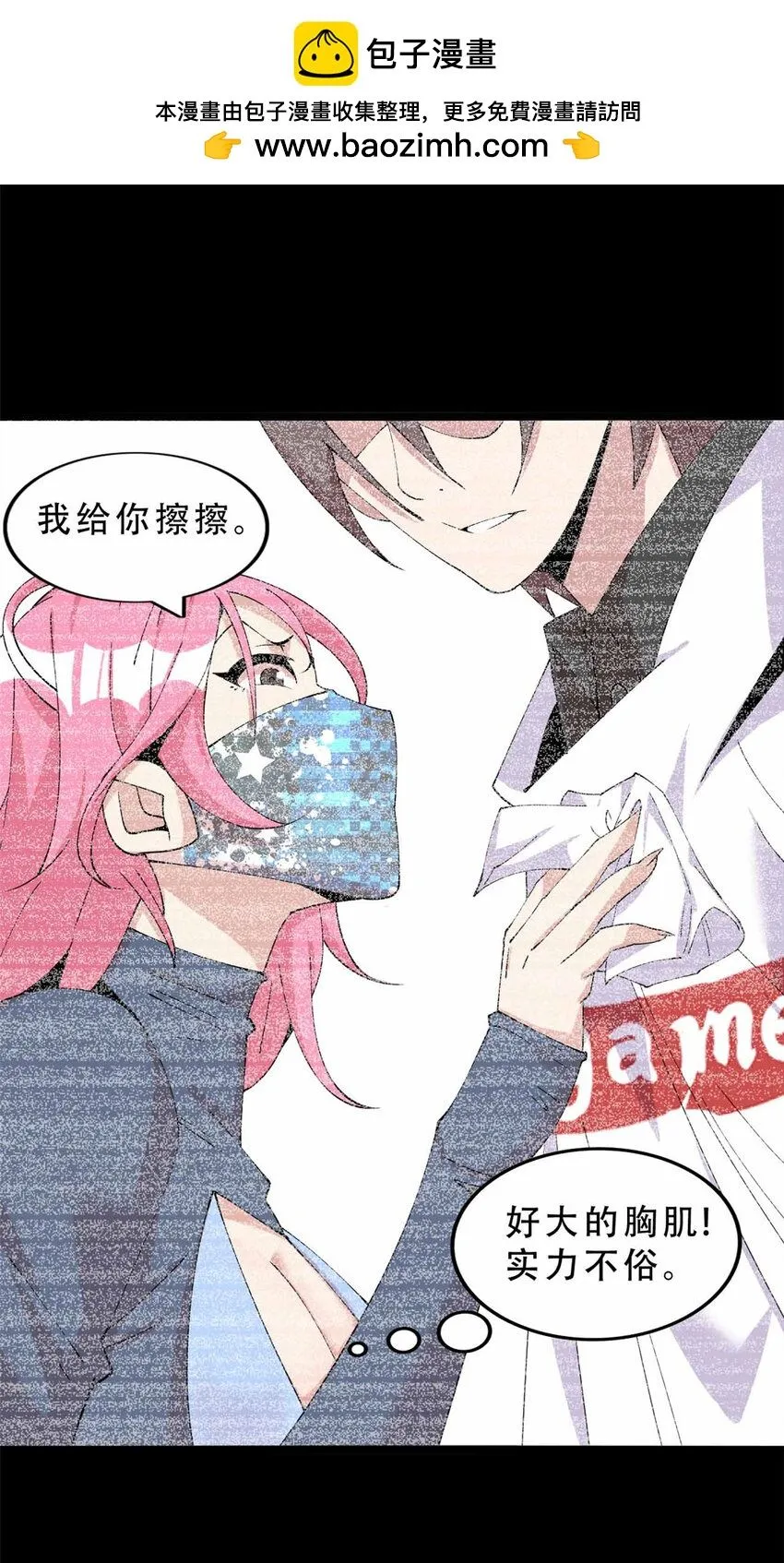 19 第28页