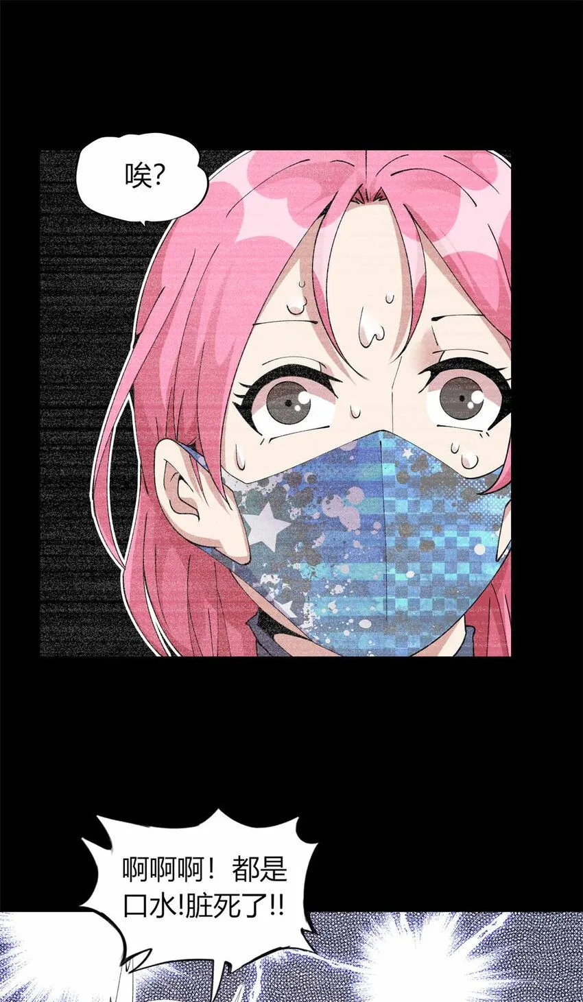 19 第35页