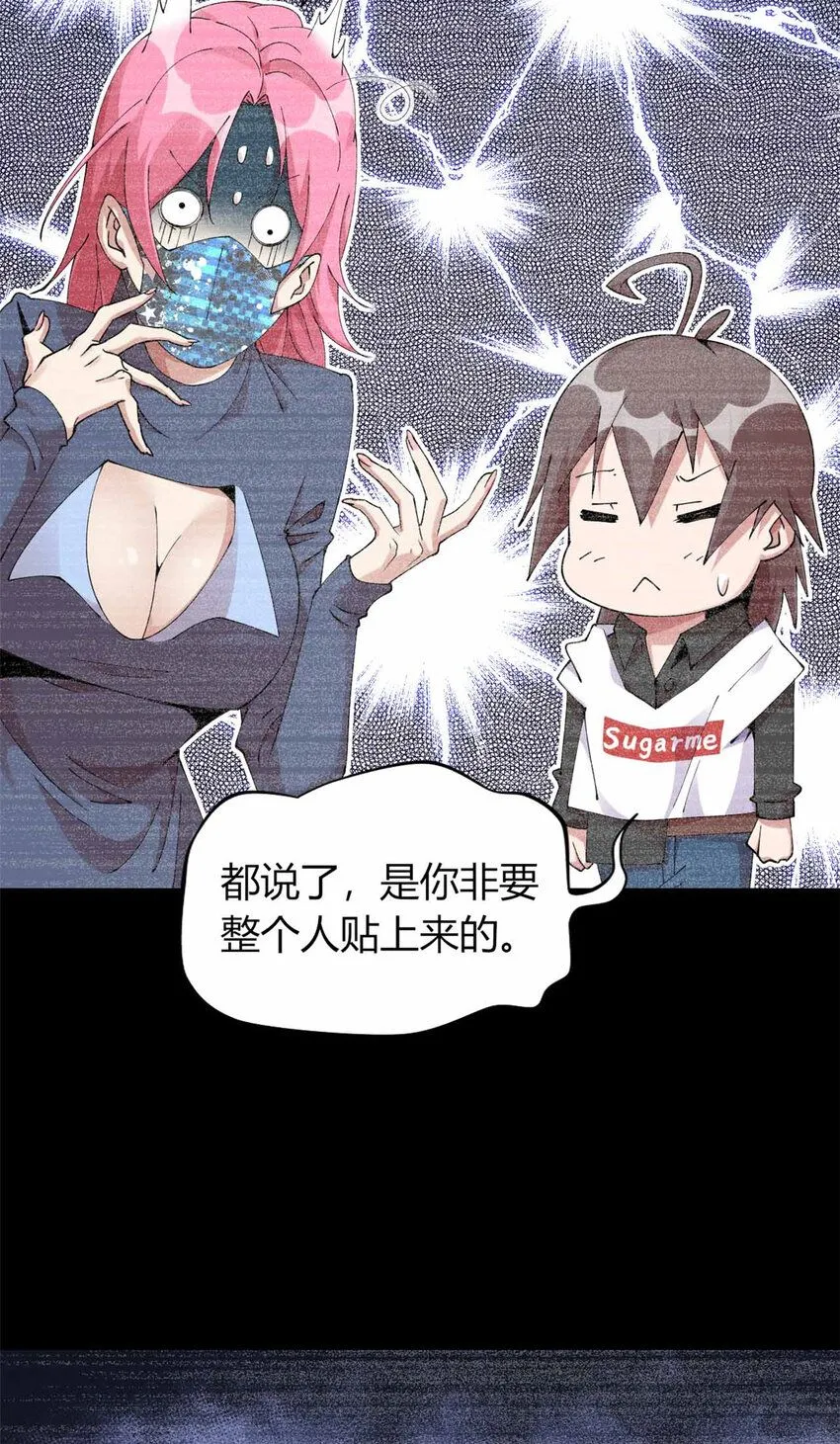 19 第36页