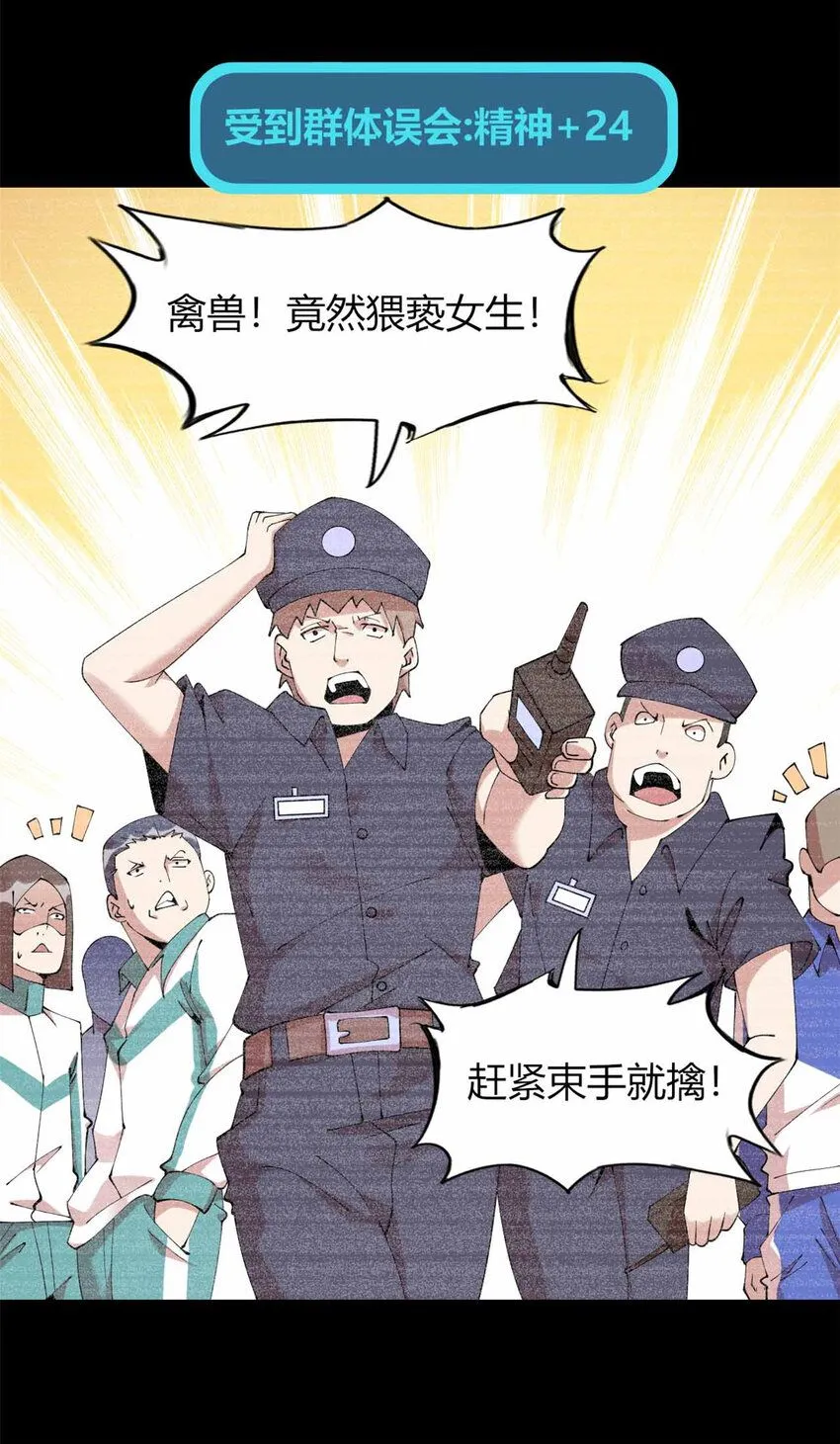 19 第39页