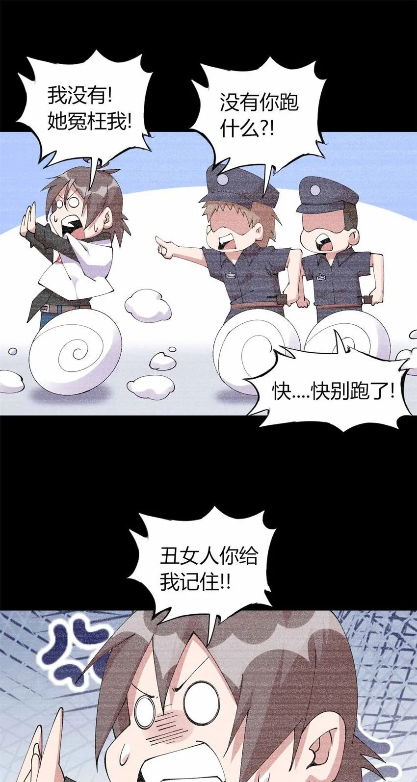 19 第40页