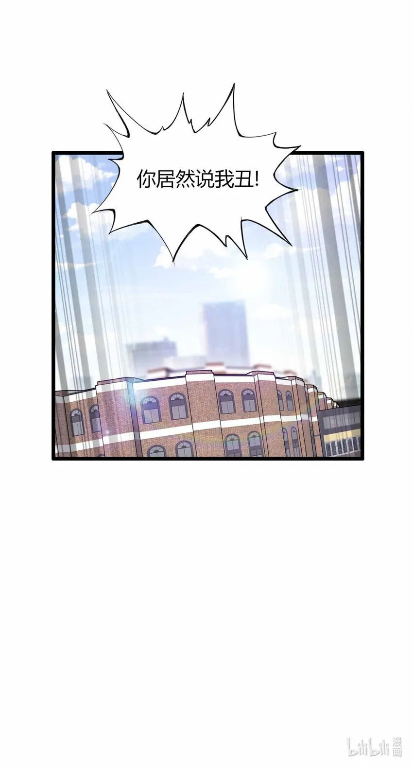 19 第48页