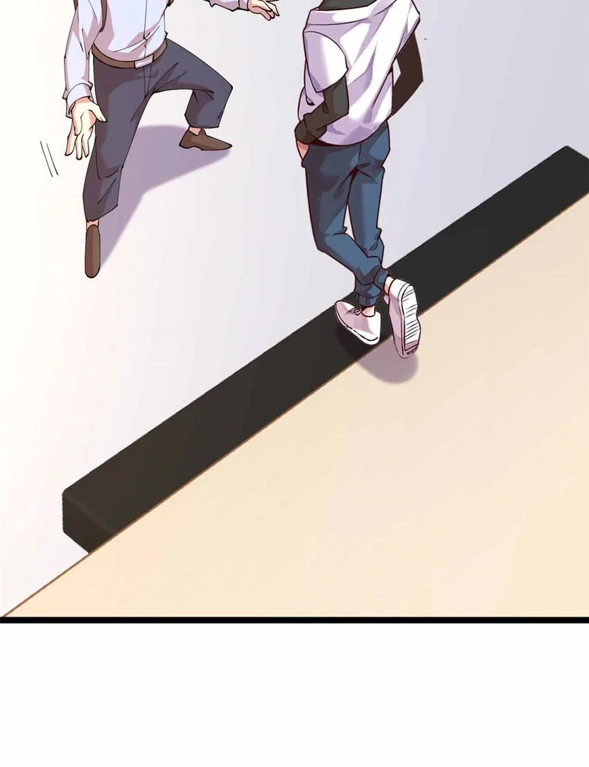 20 第4页
