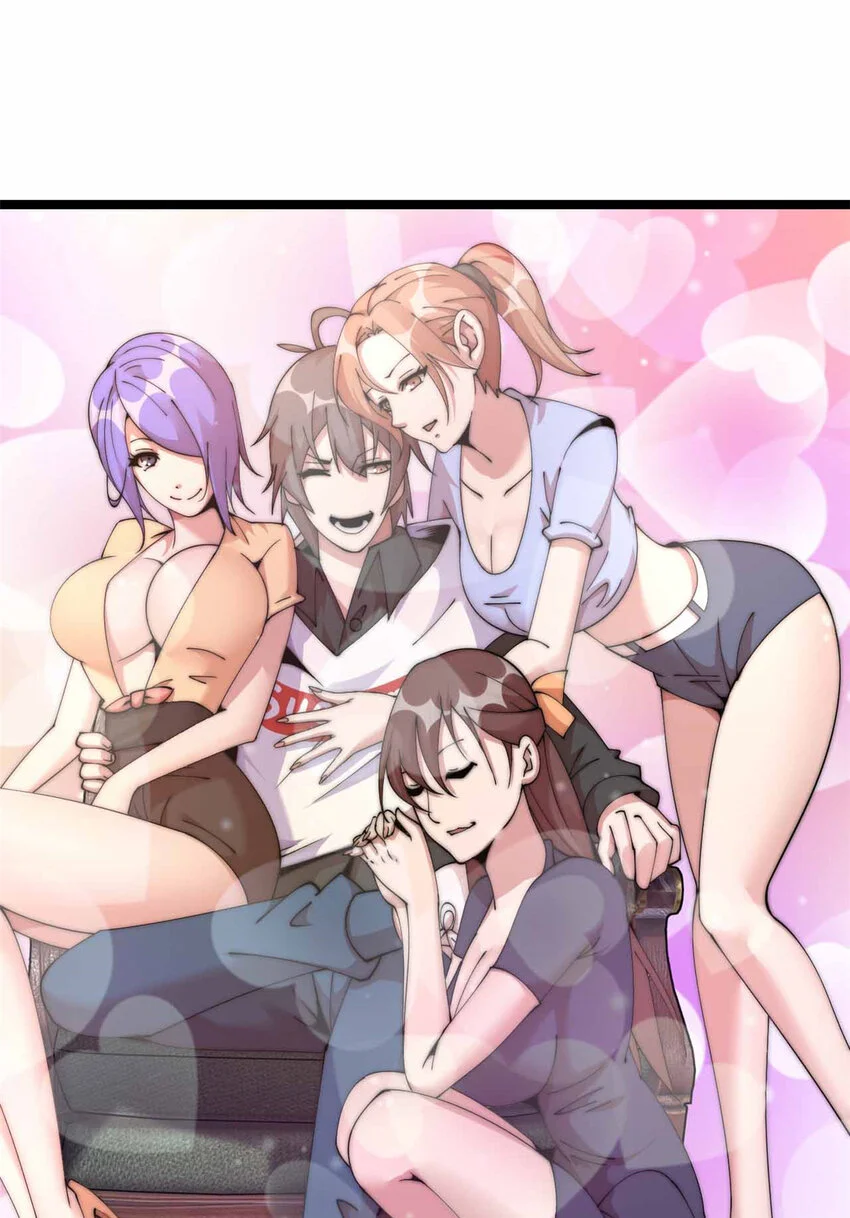 20 第5页