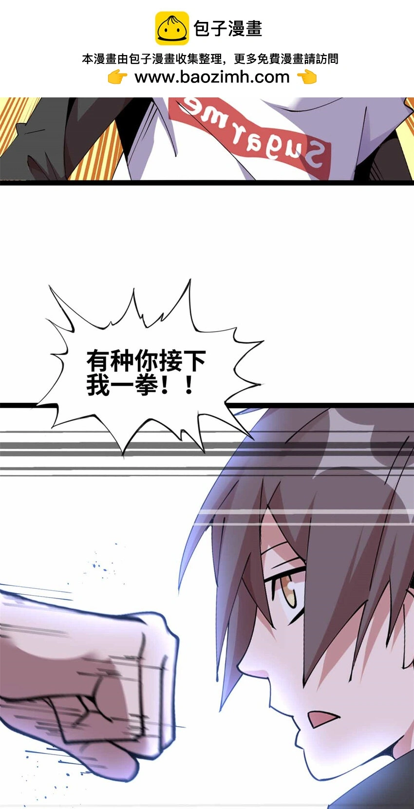 20 第34页