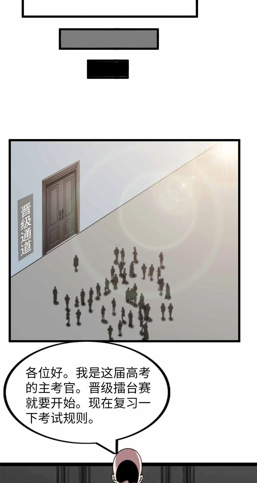 20 第39页