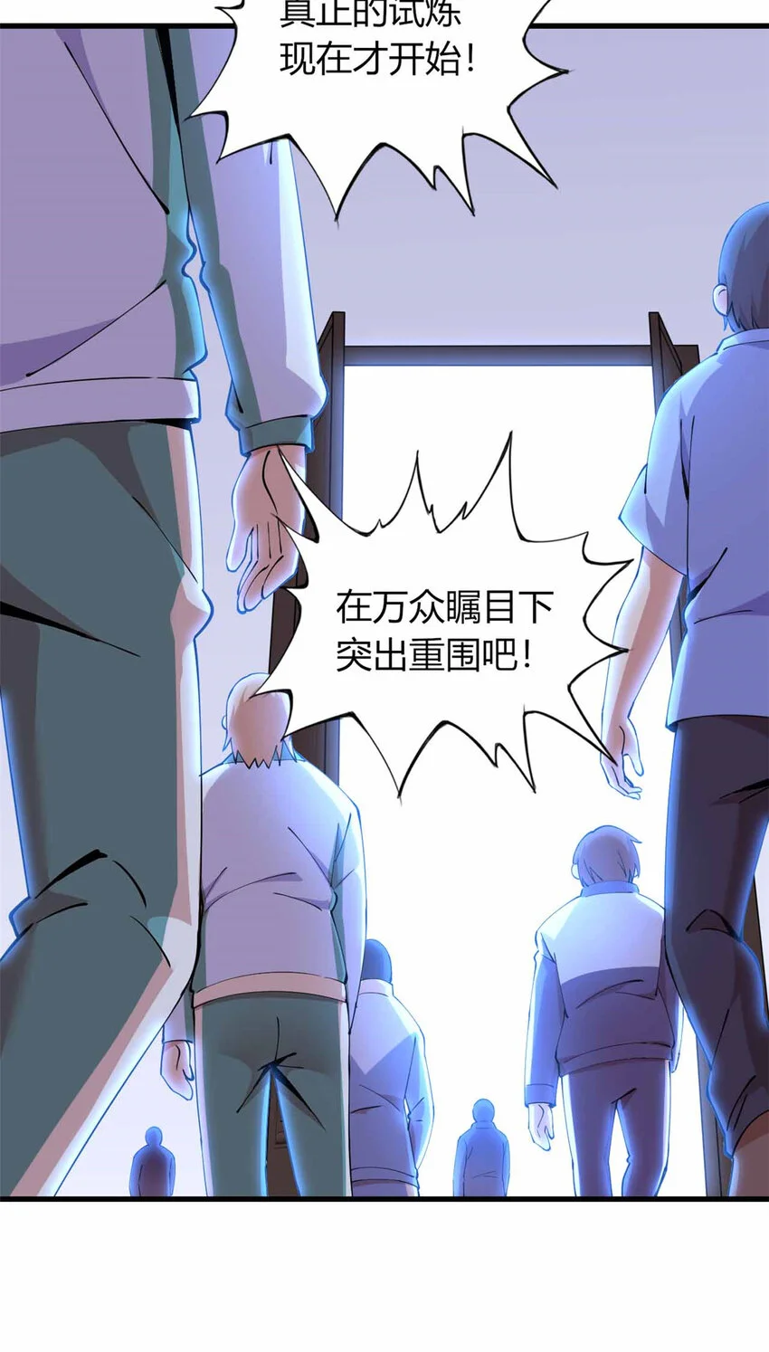 21 第5页