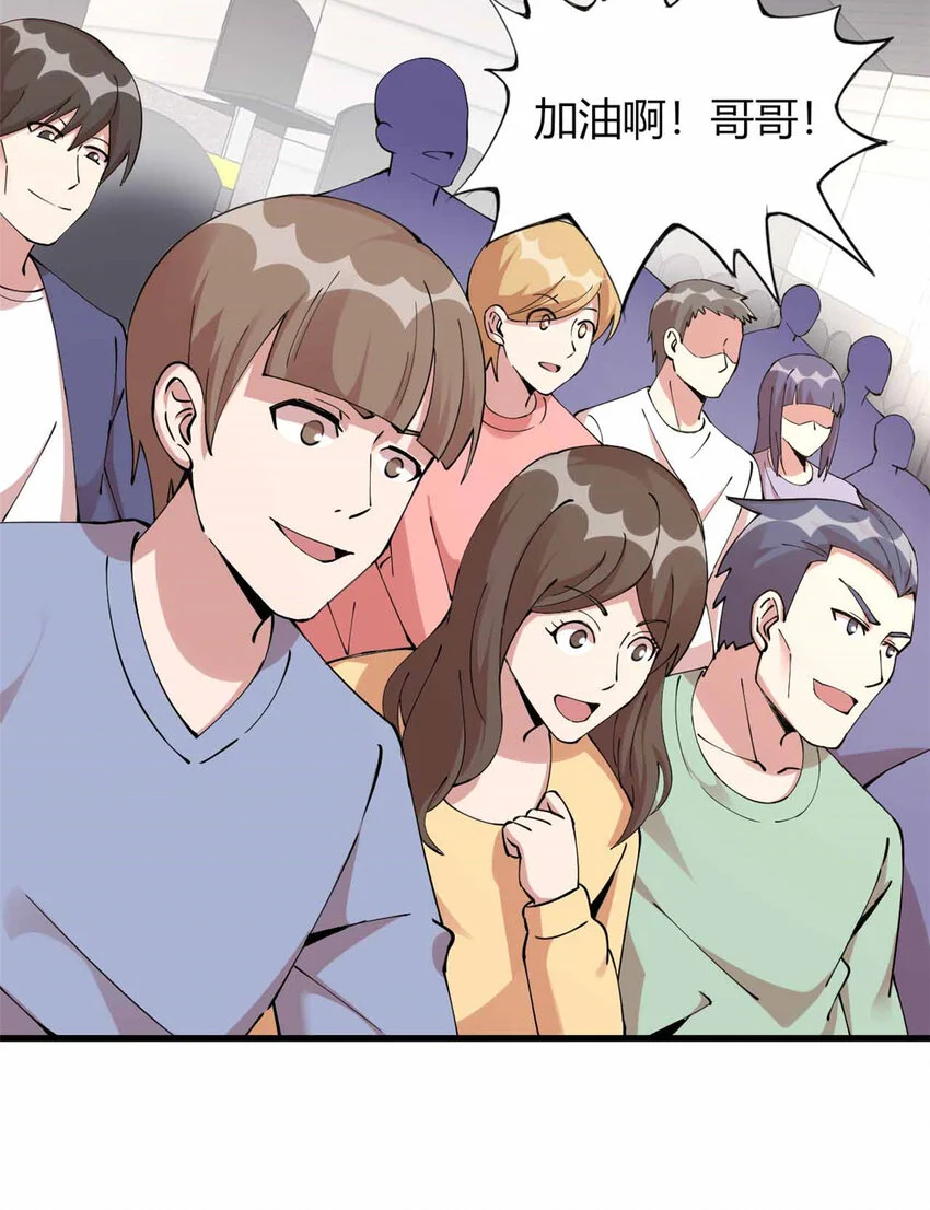 21 第8页