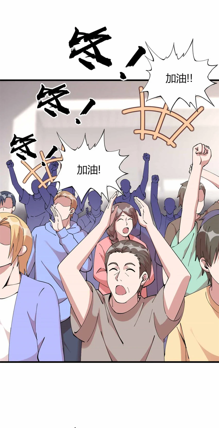 21 第9页