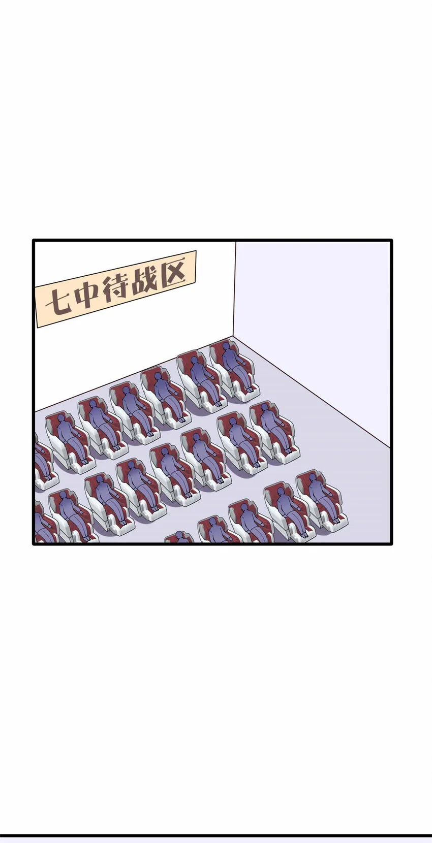21 第13页