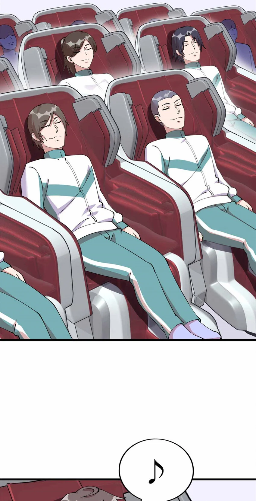 21 第14页