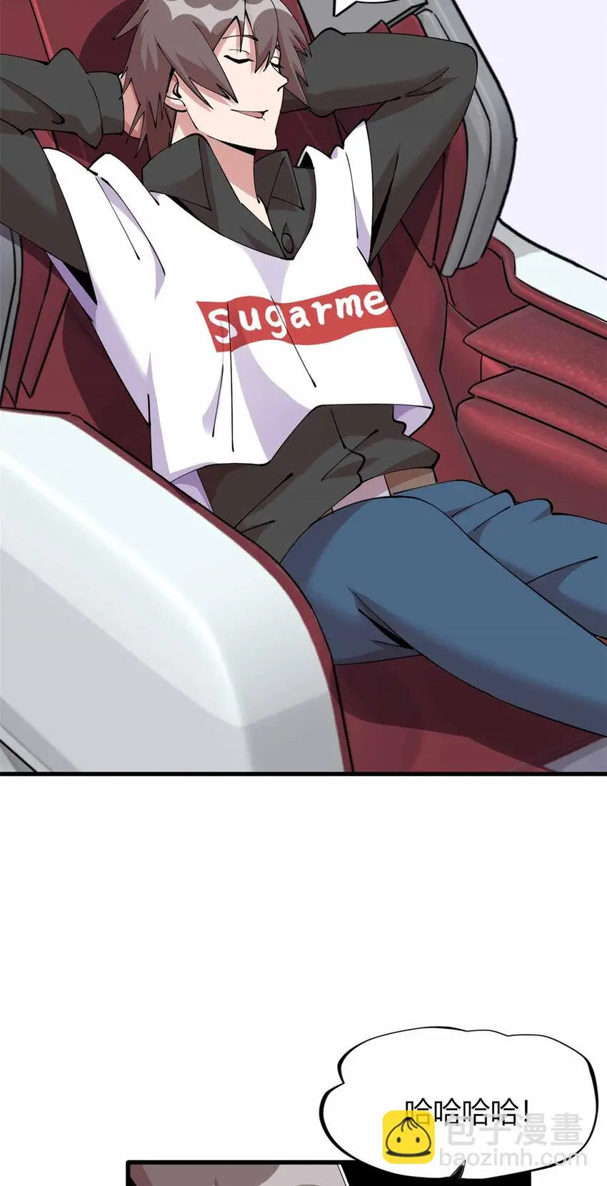 21 第15页