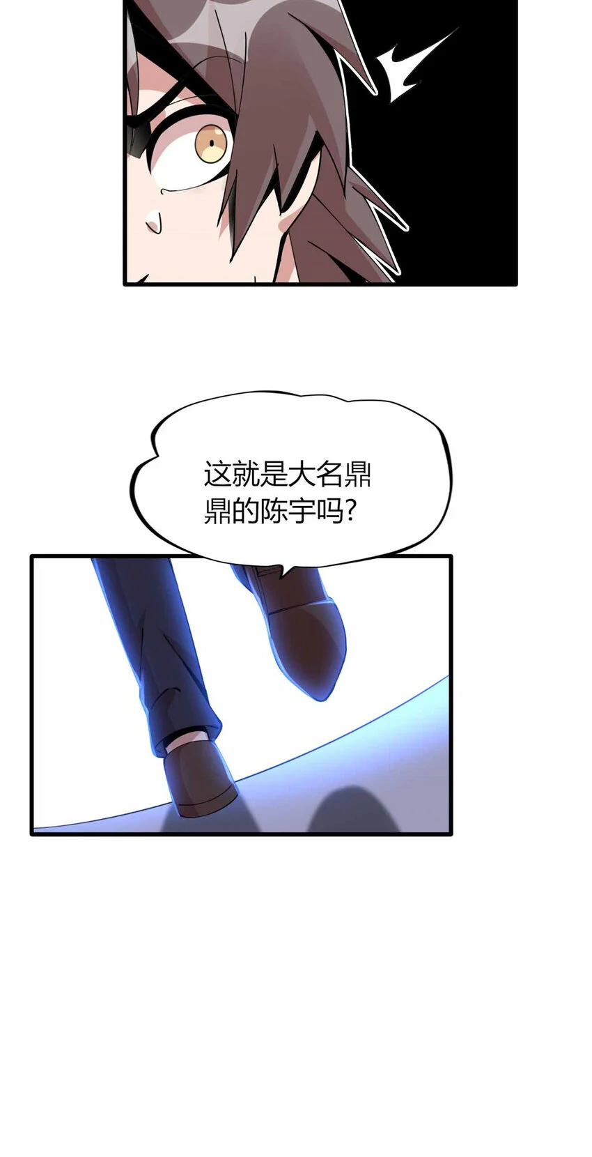 21 第16页