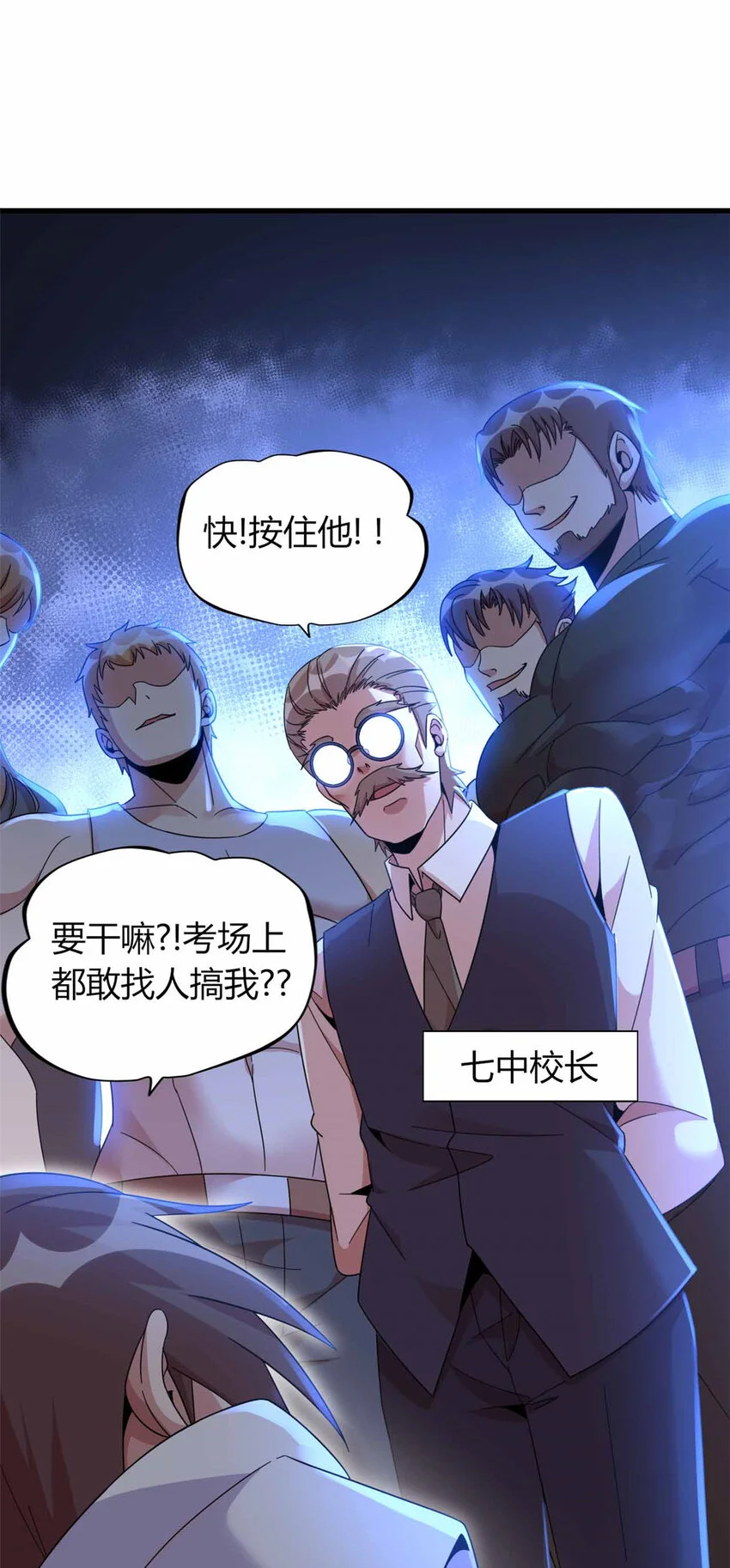 21 第17页