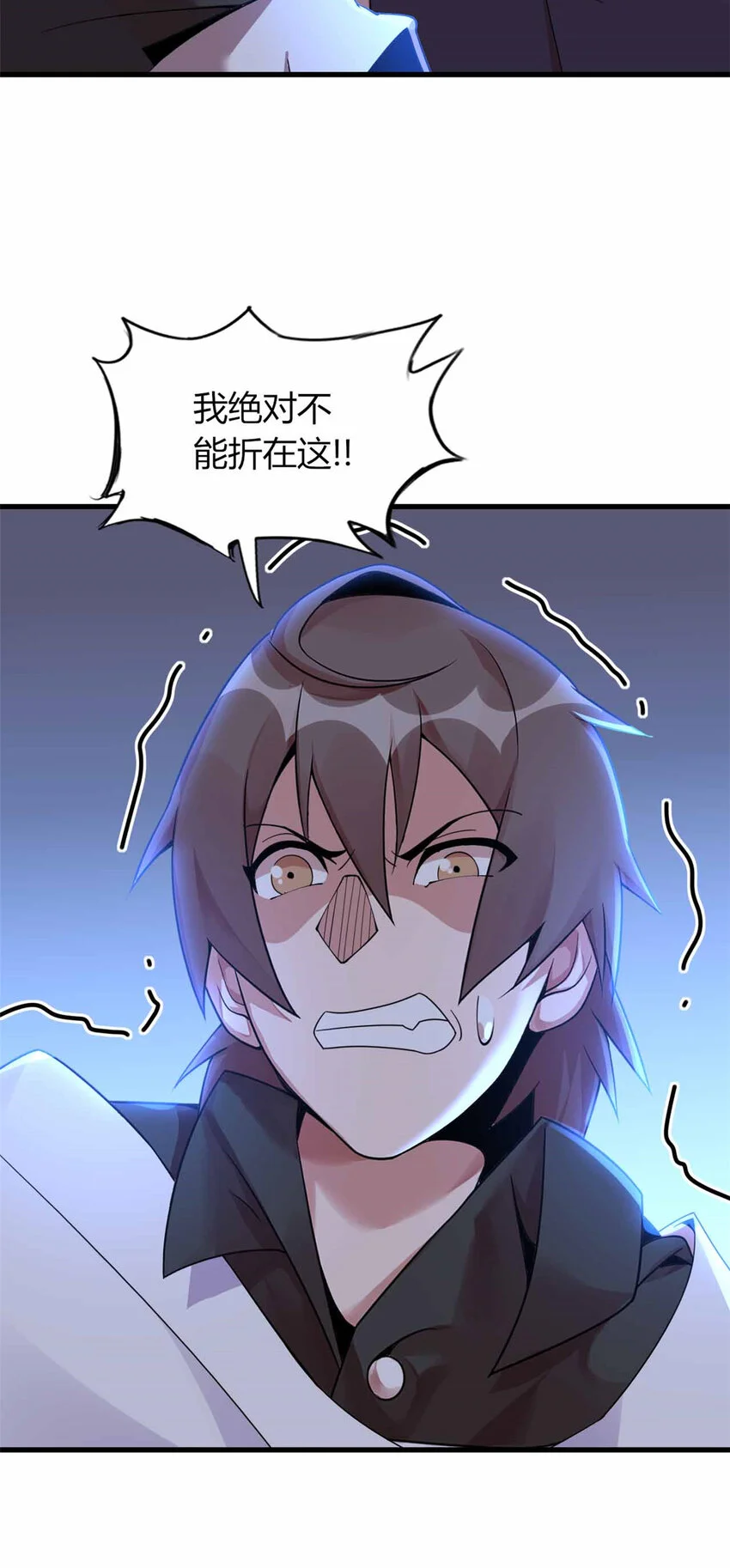 21 第20页