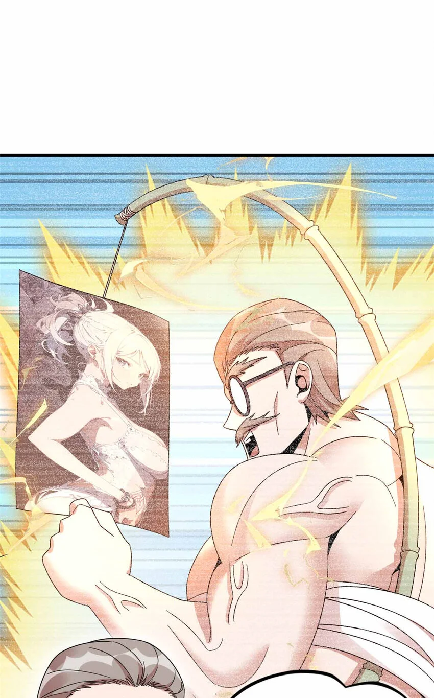 21 第26页